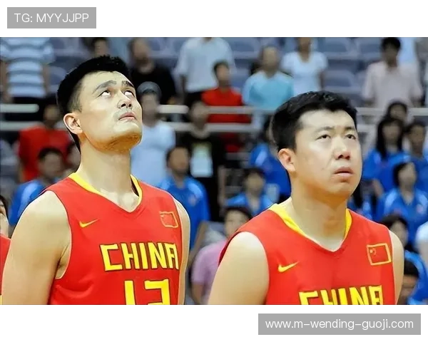 姚明再度亮相赛场引发关注 中国篮球新赛季备受期待