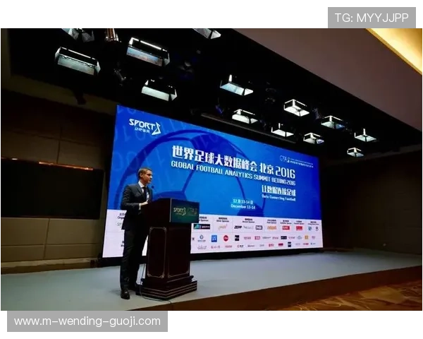 北京足球联赛全面数据分析与赛季表现趋势研究